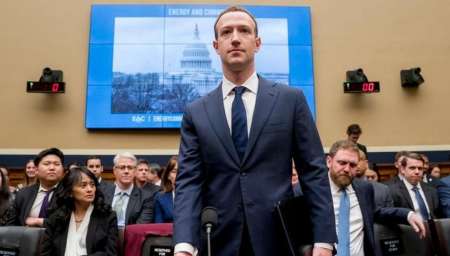 Zuckerberg declaró en el Congreso. Acá está todo lo que necesitas saber