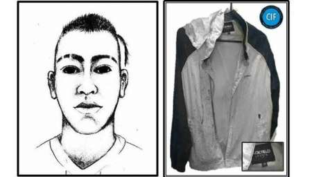 Difunden un reconstrucción facial del joven hallado muerto detrás del hospital San Bernardo