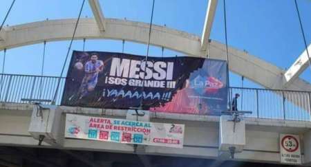 Polémica en Bolivia por el partido con Argentina: reclamos al gobierno por el apoyo a la Selección y a Messi