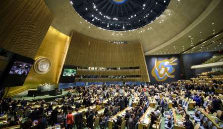 Empezó la 78° Asamblea de la ONU con la mirada puesta en la invasión a Ucrania