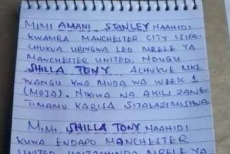 Así se detalló la apuesta. Imagen: Crónica