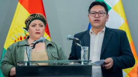 Bolivia anunció la ruptura de relaciones diplomáticas con Israel