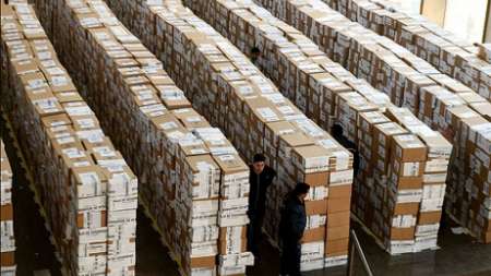 Terminó el escrutinio definitivo de las elecciones generales del 22 de octubre