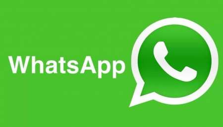 WhatsApp permite volver a descargar archivos antiguos que fueron eliminados del chat