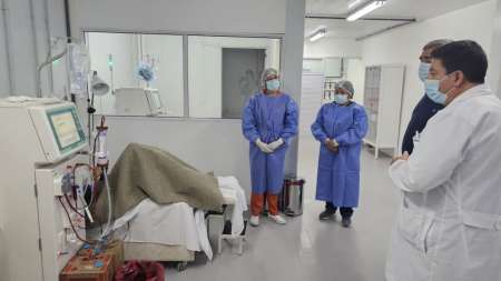 Centro de Diálisis de Cafayate