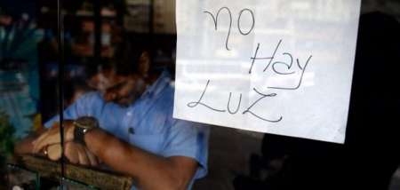 Si vivís en San Lorenzo, mañana vas a tener problemas de electricidad