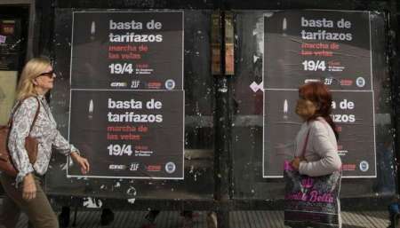 Suba de las tarifas: la oposición calificó de "provocación" la propuesta del Gobierno