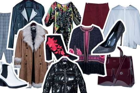 ¿Cuánto cuesta estar a la moda en el invierno 2018?