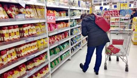 La expectativa de inflación volvió a subir y trepó al 22% para 2018
