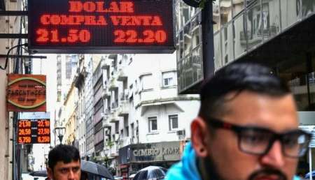 El interrogante de todos: cómo reaccionará hoy el mercado