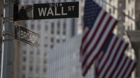 Wall Street: las acciones argentinas se hundieron hasta 9,3%