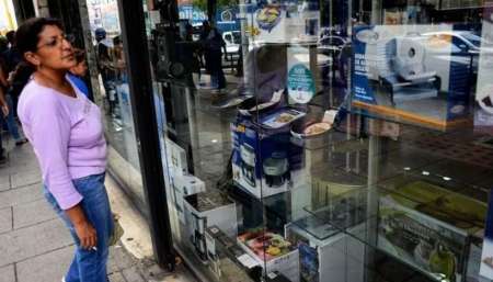 Hubo más de 100 denuncias contra casas de electrodomésticos en 2018