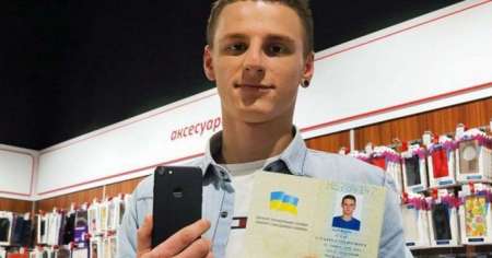 Cambió su nombre y ahora se llama "iPhone 7"