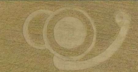 ¿Extraterrestres en un campo de Santa Fe?