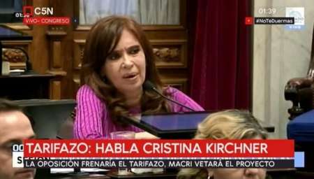 Cristina Fernández defendió su gestión y le pidió al Gobierno que "no le mienta más a la gente"