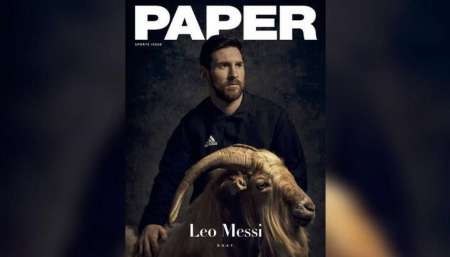 La explicación del reportaje de Messi en el que aparece retratado con una cabra