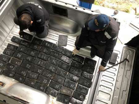 Intentaron ingresar al país con cocaína valuada en más de 600.000 dólares