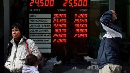 Sin el techo del Banco Central, el dólar llega a los $ 26