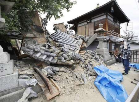Terremoto de 6.1º en Japón: al menos tres muertos y 200 heridos