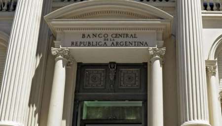 El Banco Central anunció que hará "subastas de venta en contado" de dólares