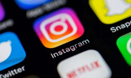 Instagram sumó la opción para hacer videollamadas: cómo funciona