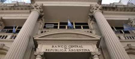 El Banco Central con récord de reservas desde 2007
