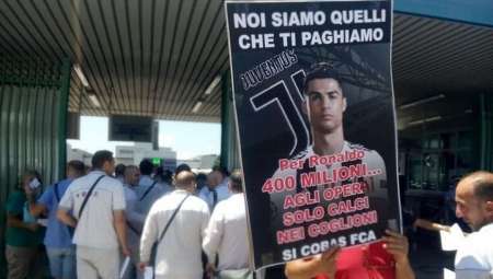 Trabajadores de FIAT harán una huelga por el "inaceptable" fichaje de Cristiano Ronaldo