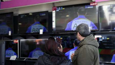 Para la compra de electrodomésticos, el Banco Nación ofrece un plan de 36 cuotas