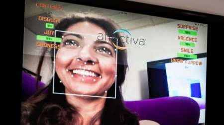 Las cámaras que pueden saber si estás feliz o si eres una amenaza para alguien