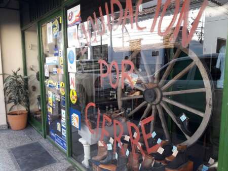 Las expectativas de creación de empleo privado están en su peor nivel desde 2014