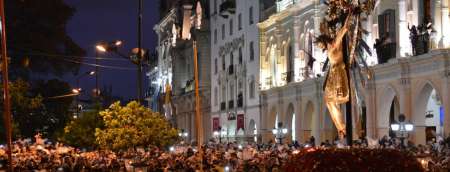 No podrán obligar a los trabajadores estatales a ir a misa