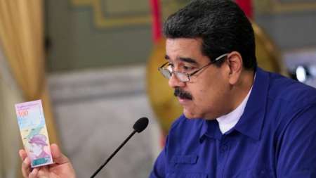 Maduro elimina cinco ceros al bolívar