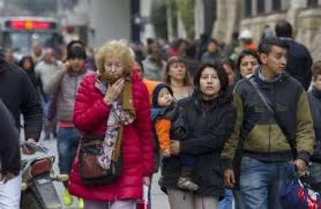 Continuarán las bajas temperaturas durante los últimos días de julio