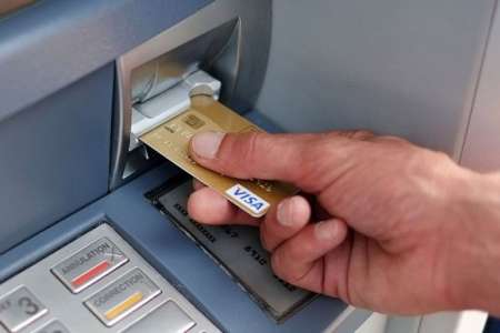 Dispositivo de "clonación de tarjetas" detectado en cajero automático