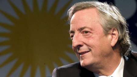 ¿Cuántos lugares se llaman Néstor Kirchner en Salta y dónde están?