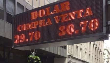 El Central busca eliminar las Lebac y normalizar el mercado