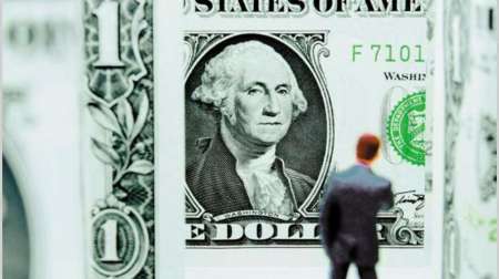 El dólar bajó pero cerró por encima de los $ 30