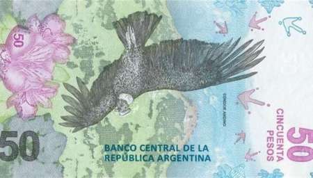 Te mostramos el nuevo billete de 50 pesos que comenzará a circular mañana