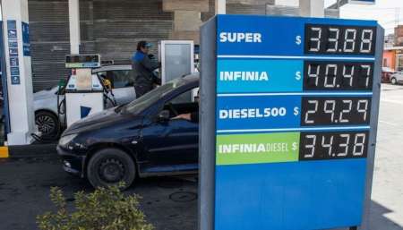 En el Senado piden informes