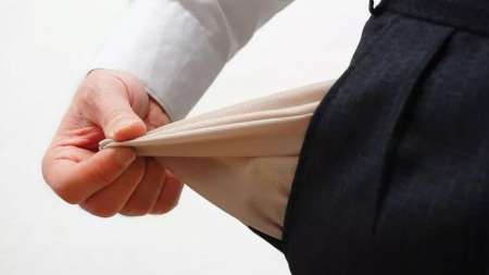 ¿Por qué el aumento de la tasa de interés podría golpear tu bolsillo?