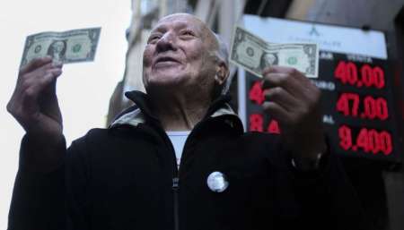 El dólar cerró en $39,68 a pesar de que el Central se desprendió de U$S 358 millones