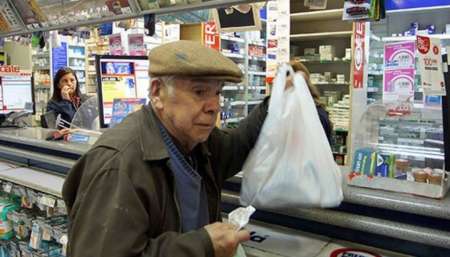 La entrega de remedios a los afiliados del PAMI es normal