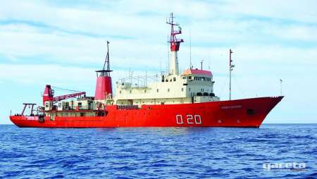 Un buque argentino se aproximó a las Islas Malvinas y un barco inglés salió a interceptarlo