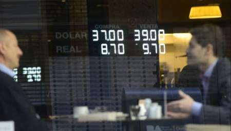 El dólar baja por segundo día consecutivo y se cotiza a $38,60