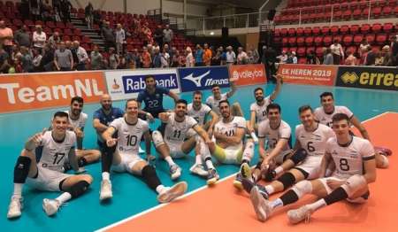 Bancar a la Selección de vóley