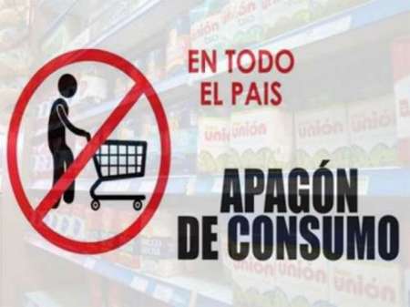 El 7 de abril habrá un boicot a los supermercados