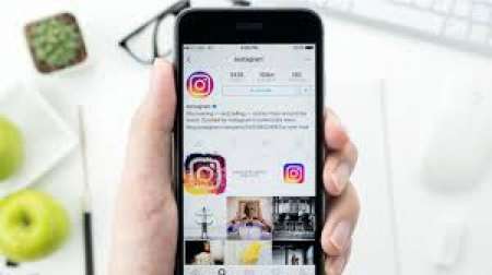 Los 5 trucos de privacidad para Instagram