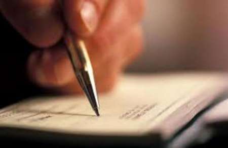 Estafa: salteño le prestó $1.500 y por un pagaré en blanco la embargó por $35 mil