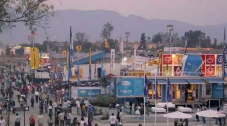 Con una propuesta renovada, lanzan Ferinoa 2017