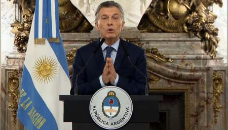 Tras el nuevo acuerdo con el FMI, Macri dará una conferencia de prensa en Casa Rosada
